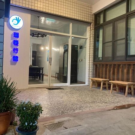 瑞恒行館Reui Heng Guesthouse Budai Extérieur photo