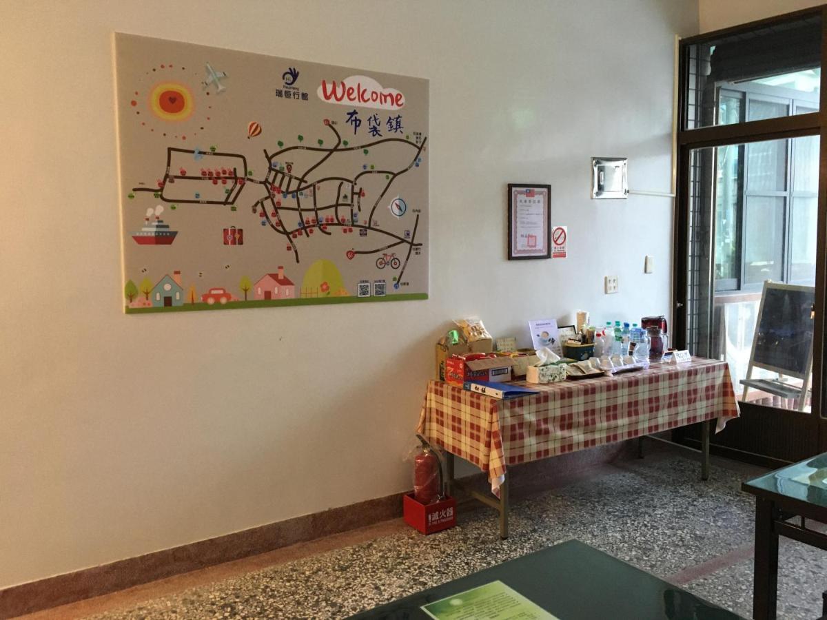 瑞恒行館Reui Heng Guesthouse Budai Extérieur photo