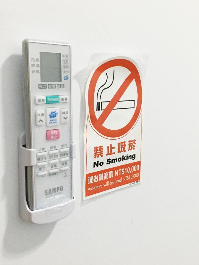 瑞恒行館Reui Heng Guesthouse Budai Extérieur photo